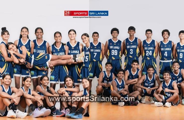 South Asian Under-16 Netball Tournament